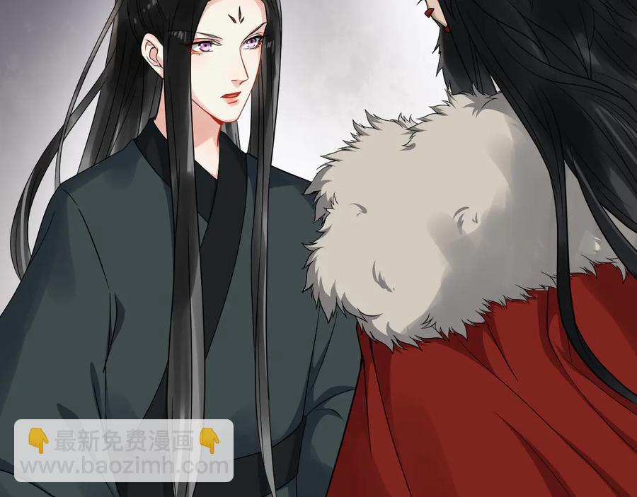 第105话 帮我抢下一个人31
