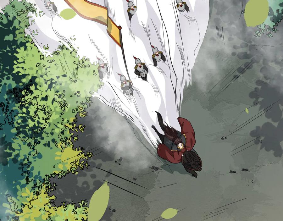 第105话 帮我抢下一个人63