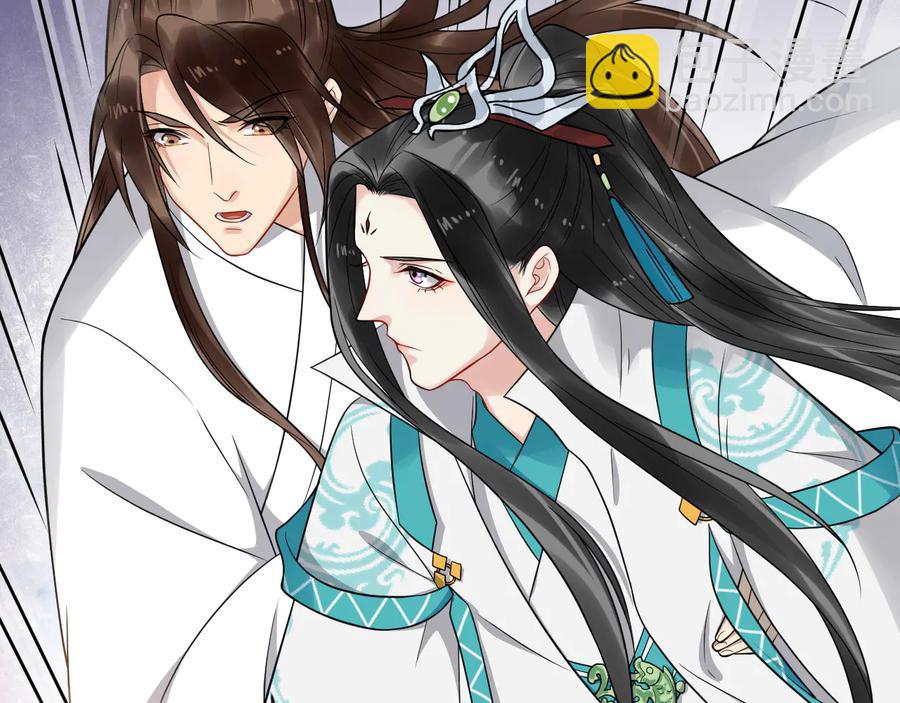 第105话 帮我抢下一个人75