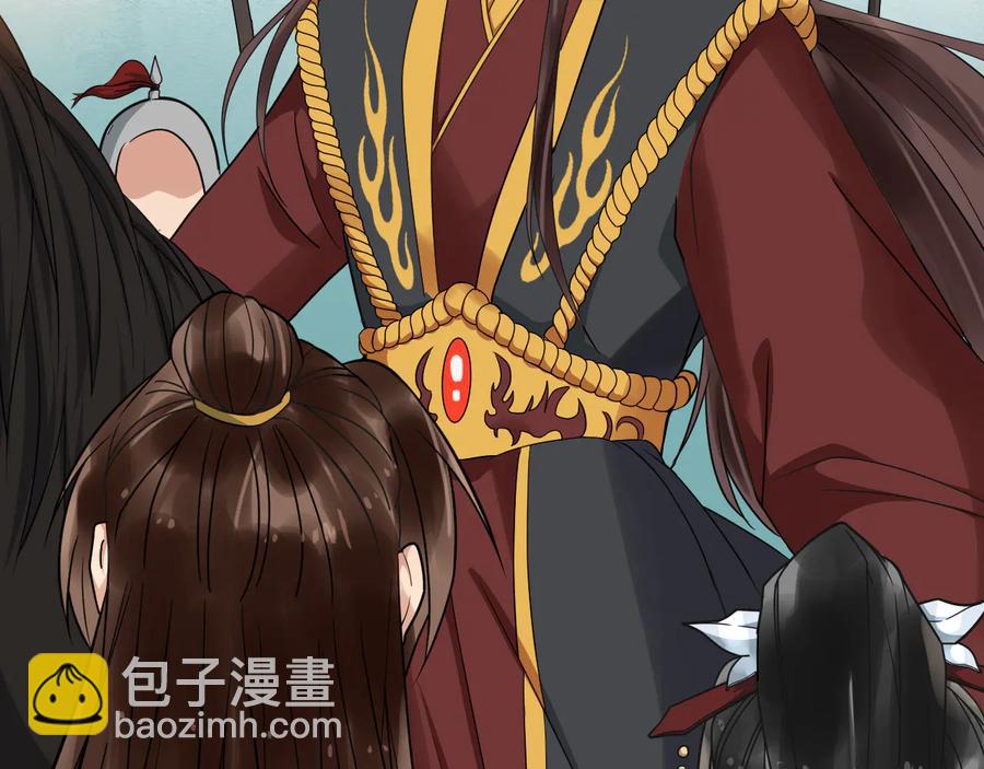 第106话 战场13