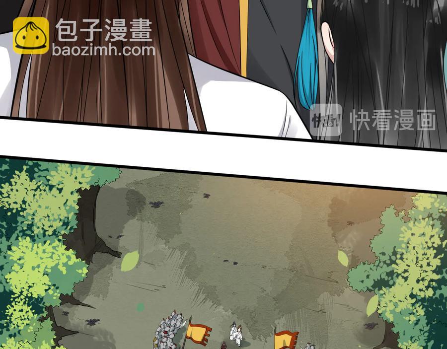 第106话 战场14