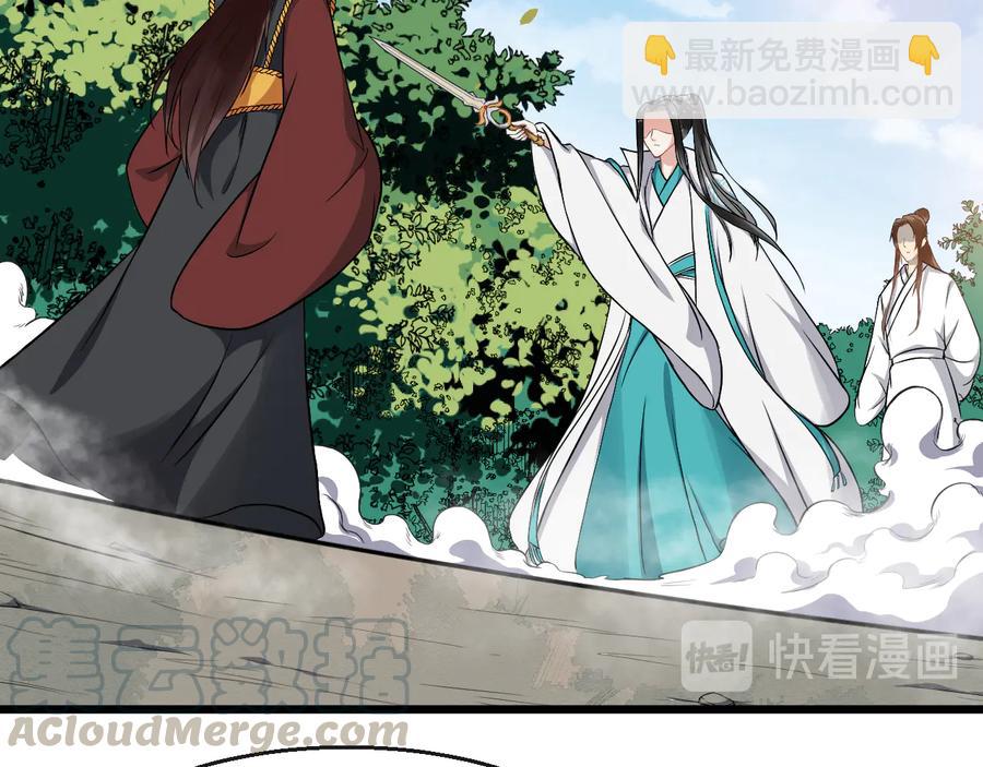 第106话 战场36