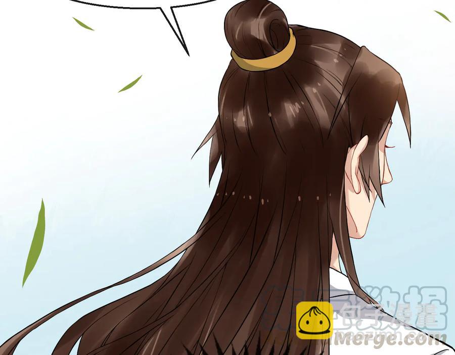 第106话 战场39