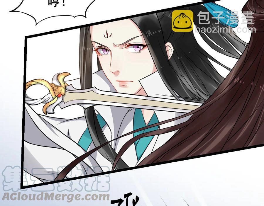 第106话 战场42