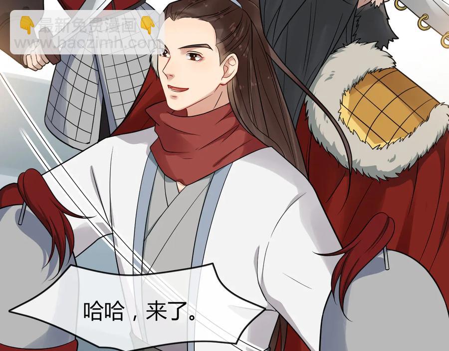 第106话 战场49
