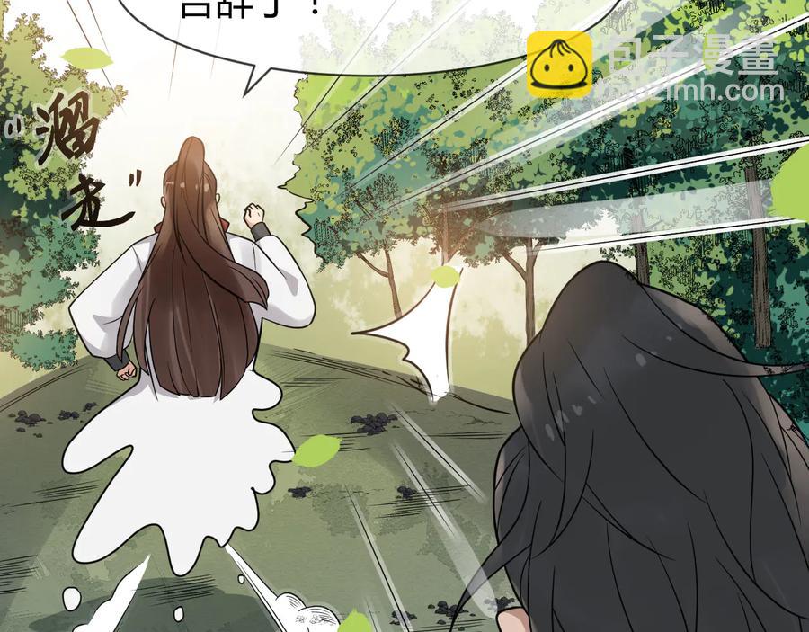 第106话 战场56