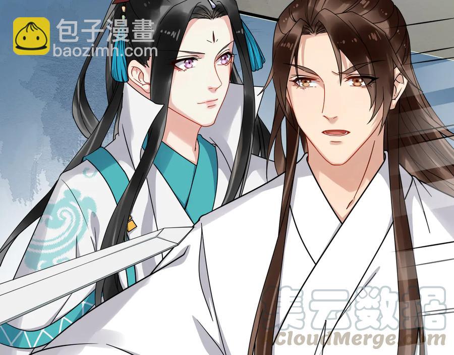 第106话 战场6