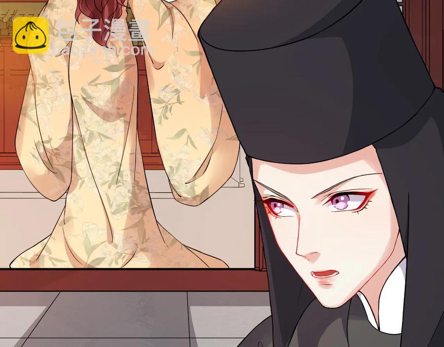 第107话 新帝登基29