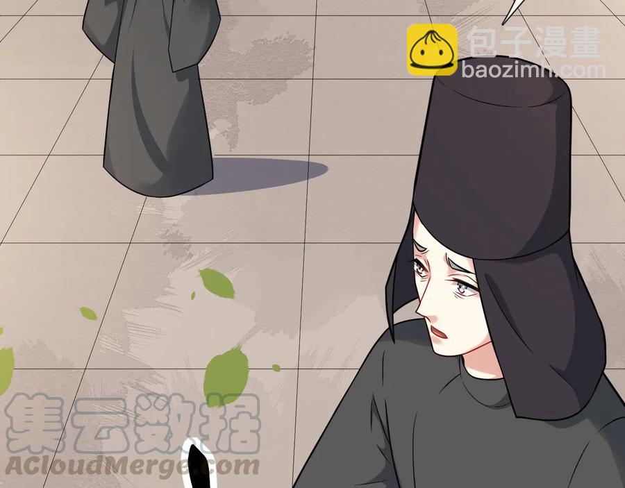 第107话 新帝登基6