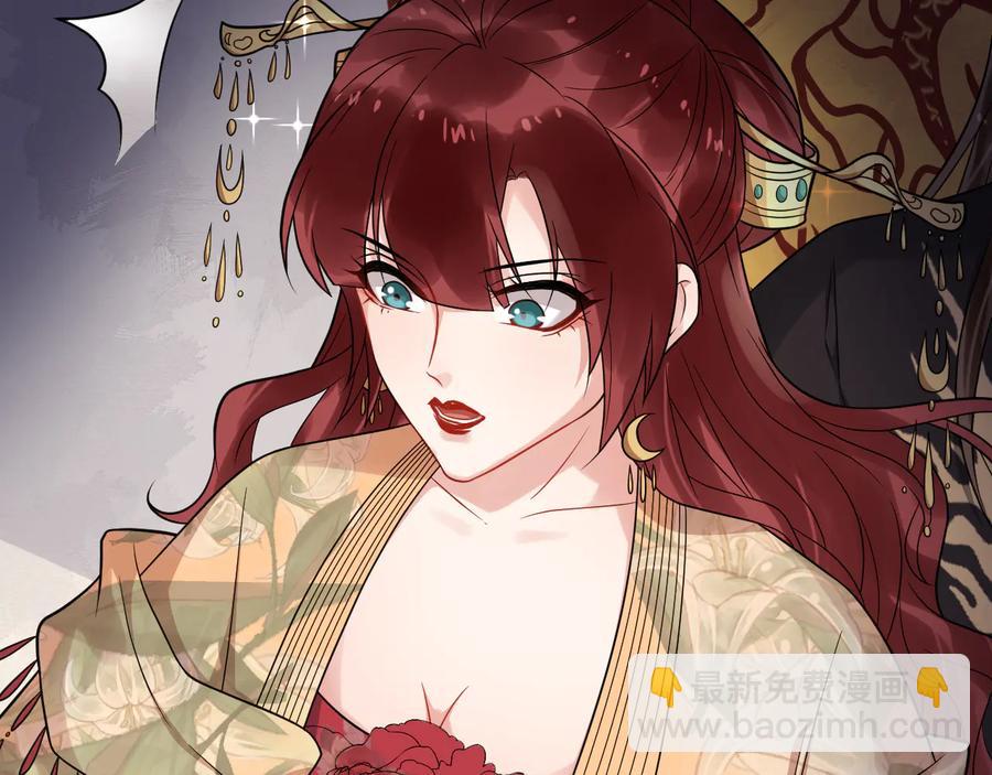 第107话 新帝登基69
