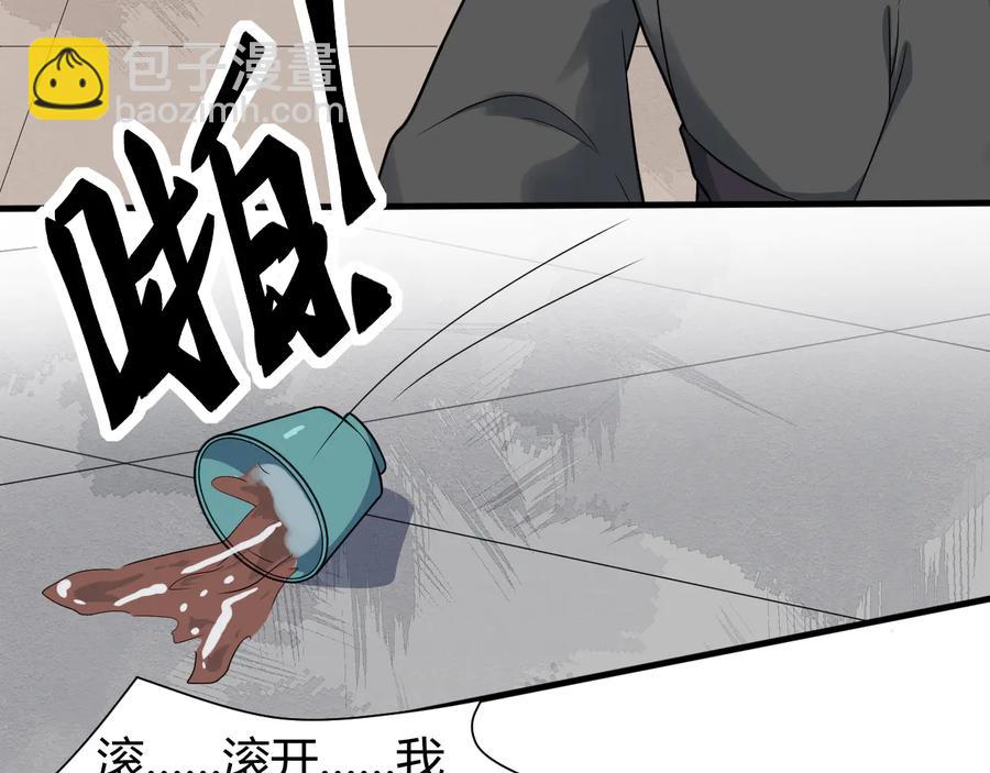 第107话 新帝登基7