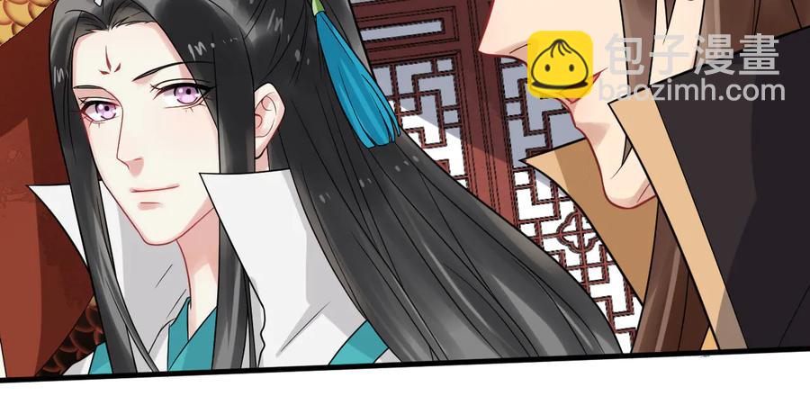第107话 新帝登基80