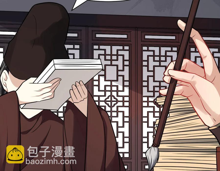 完结篇 新的开始10