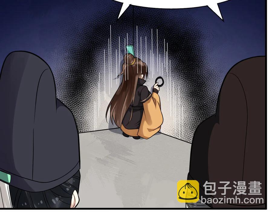 完结篇 新的开始22