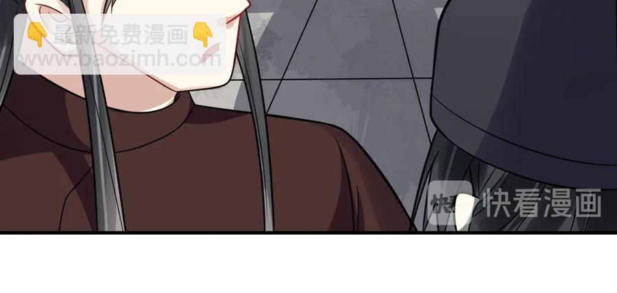 完结篇 新的开始25
