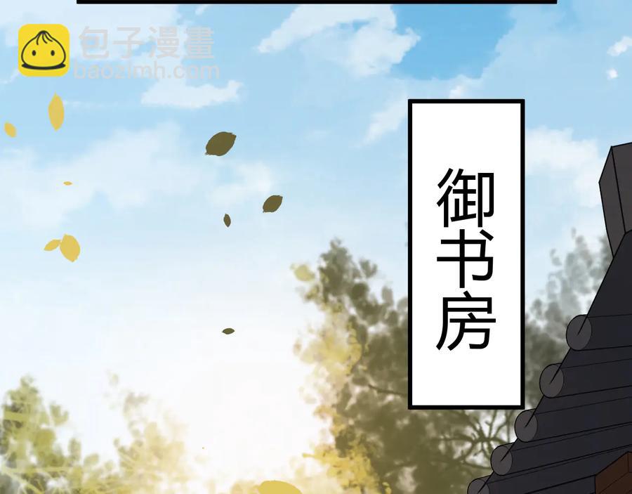 完结篇 新的开始5