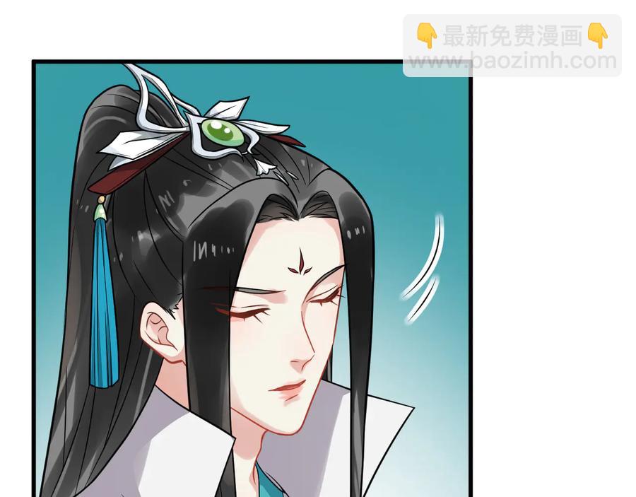 完结篇 新的开始54