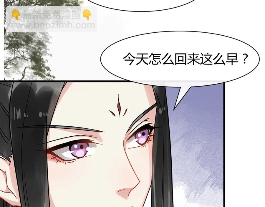 完结篇 新的开始57