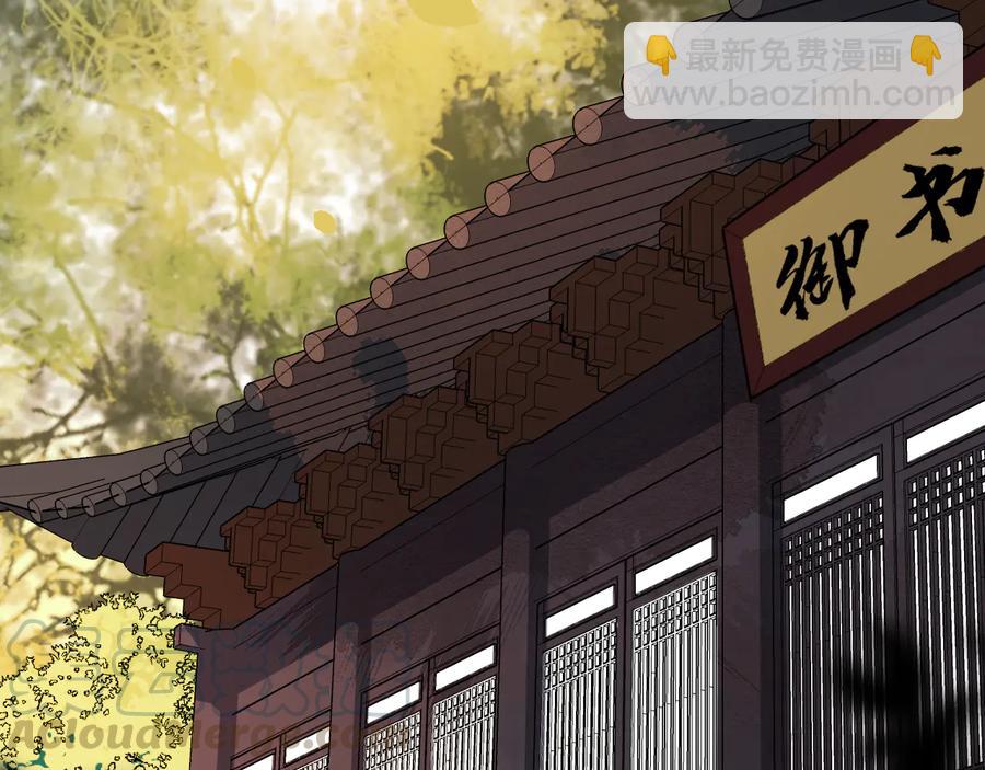 完结篇 新的开始6