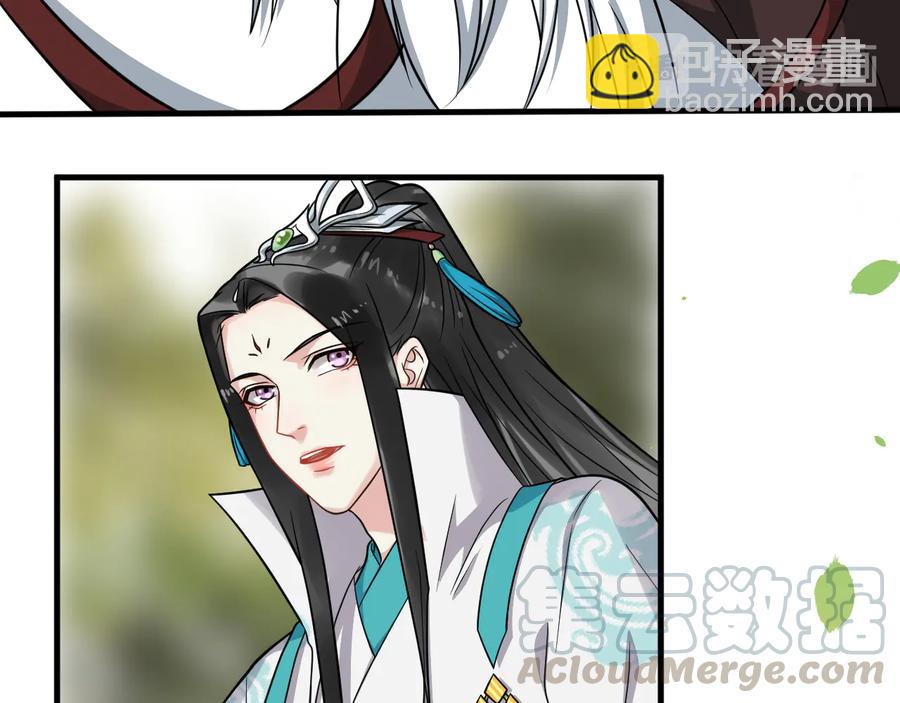 完结篇 新的开始73
