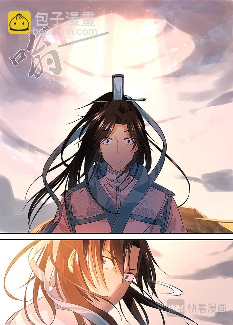 第一话11