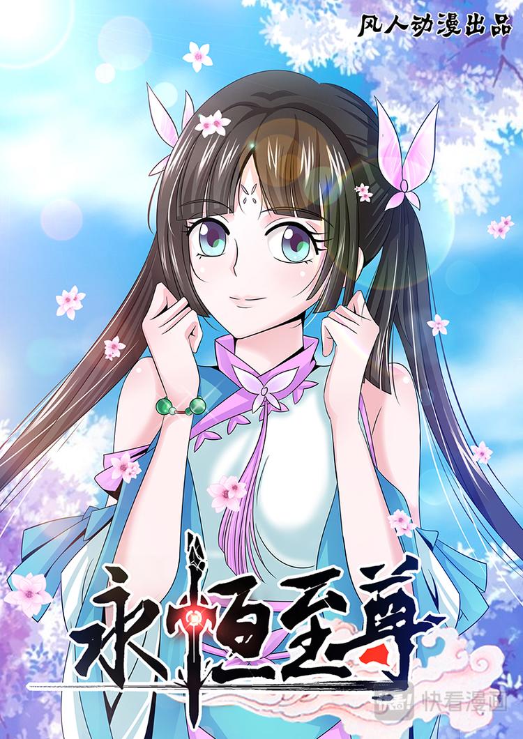 第九话0