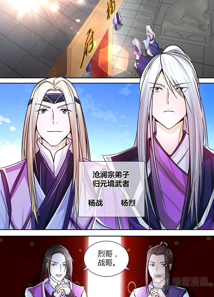 第十话0