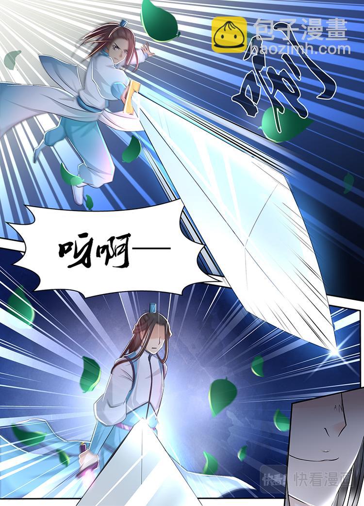 第十话8