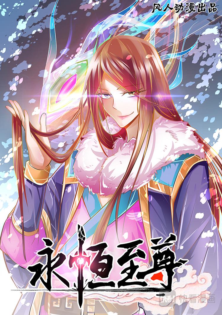 第十五话0