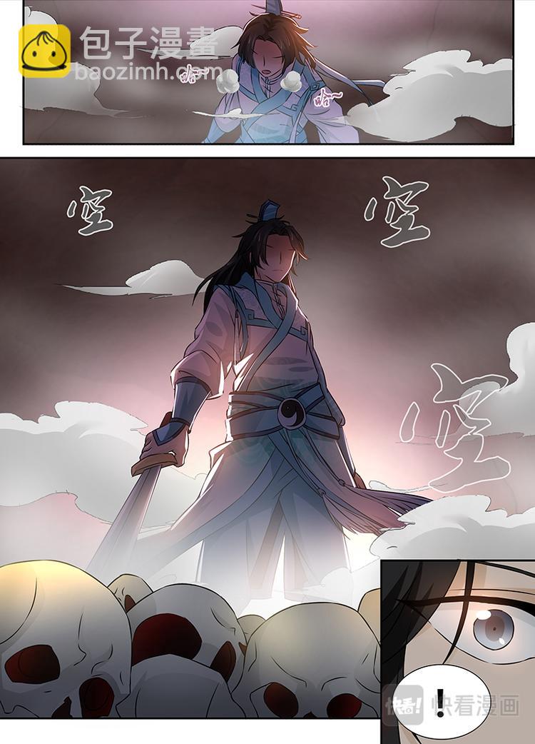 第十五话10