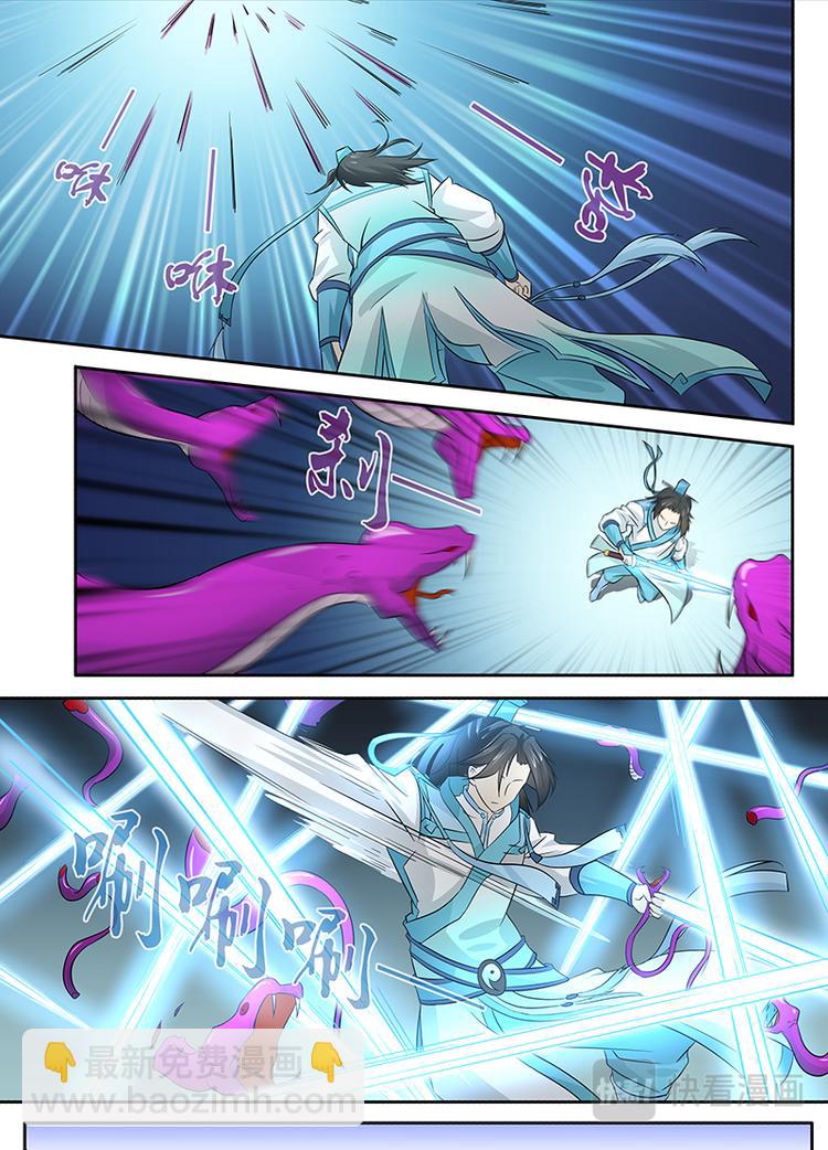 第十五话11