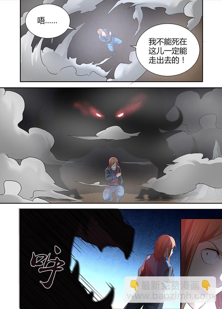 第十五话12