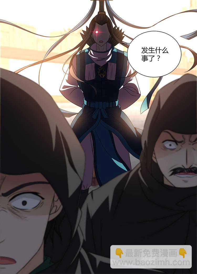 第三十一话4