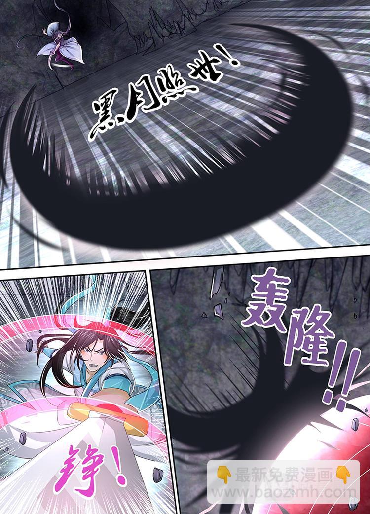 第三十五话4