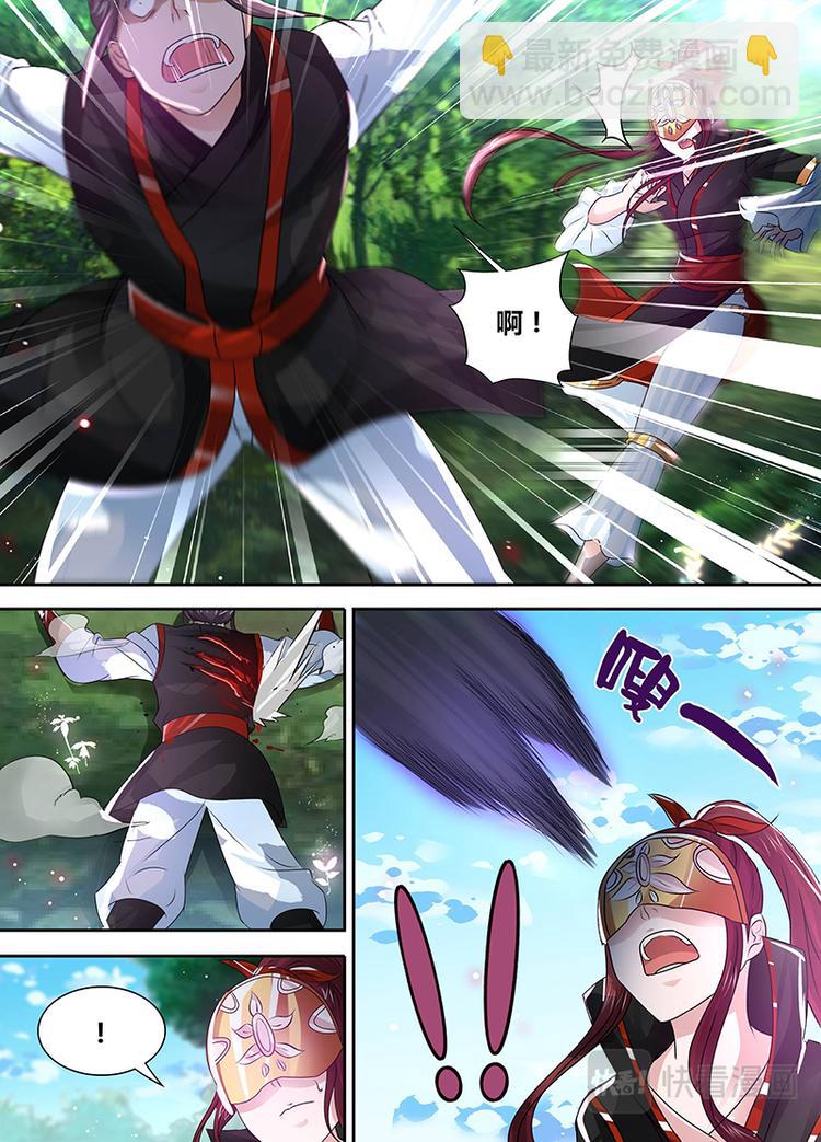 第四十话1