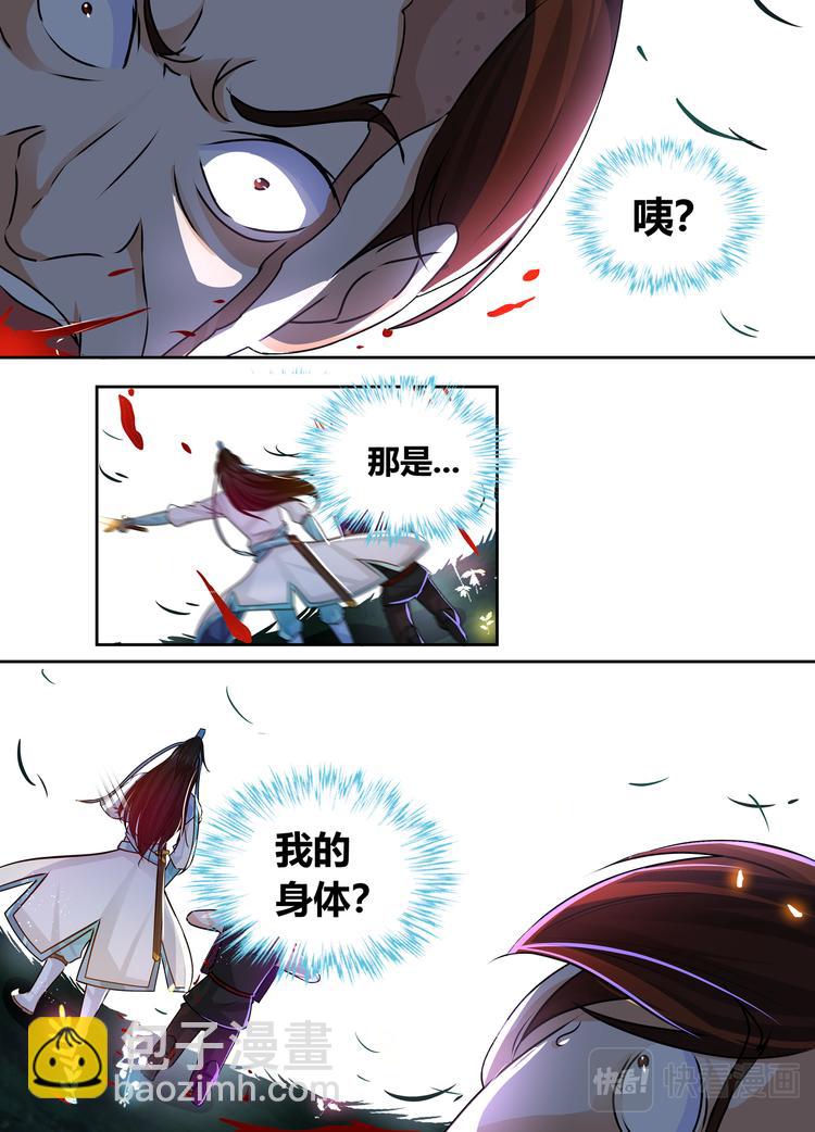 第四十话12