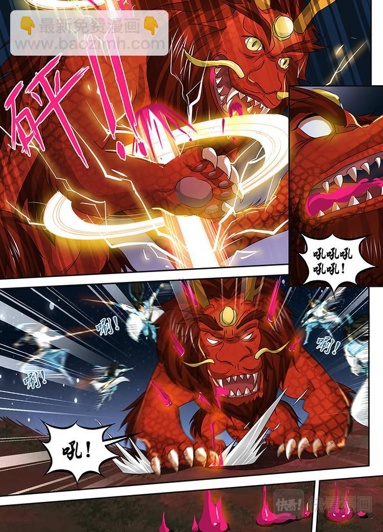 第四十一话4