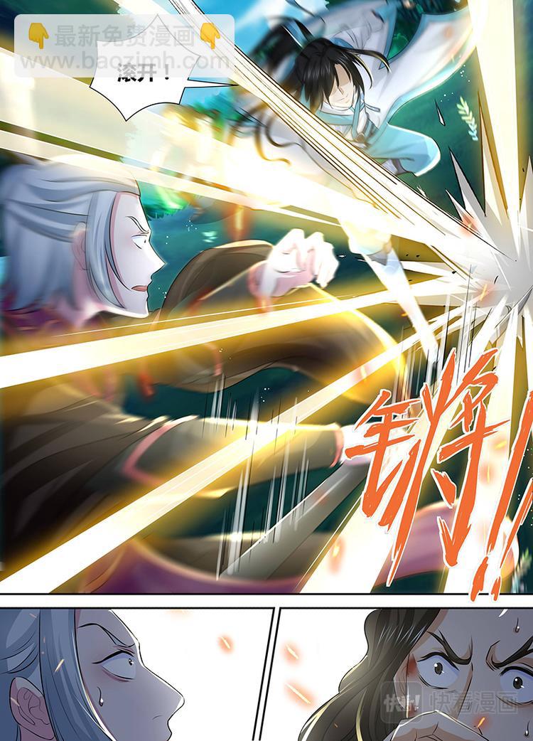 第四十二话11