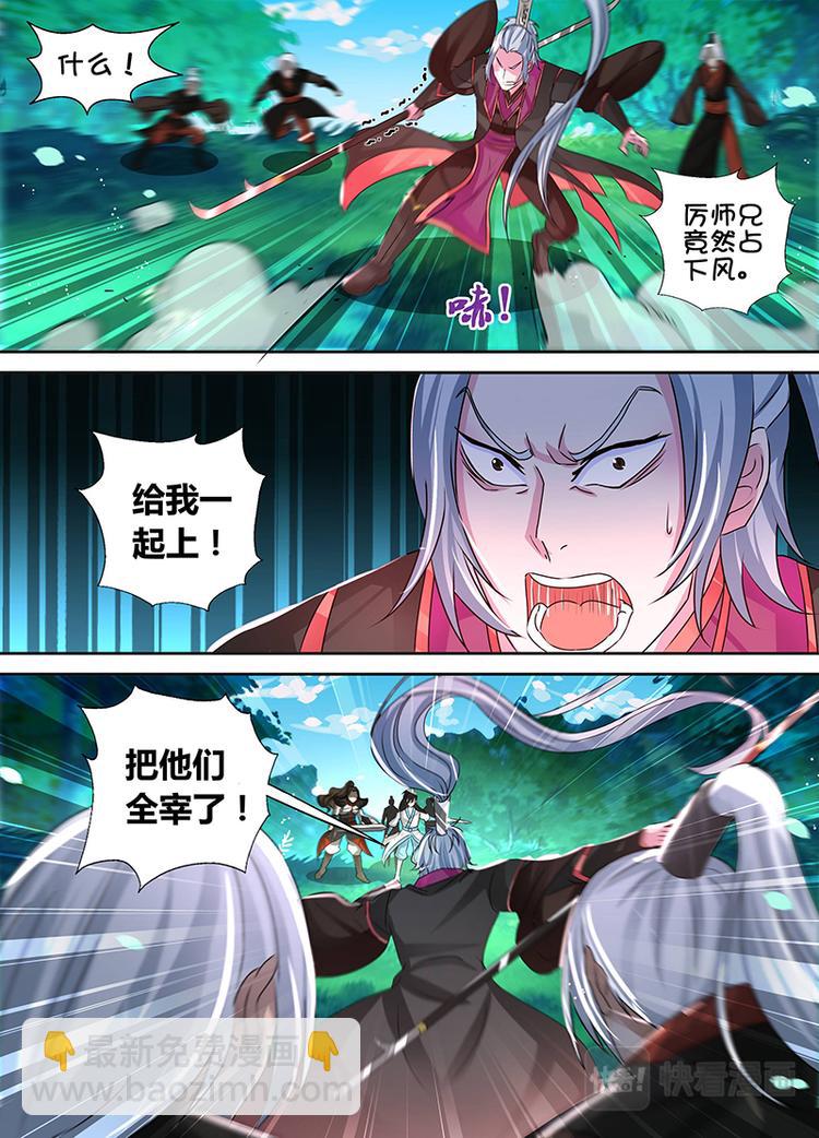 第四十二话12