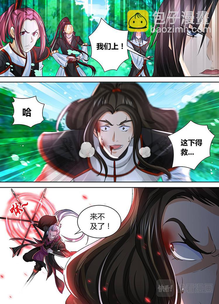 第四十二话9
