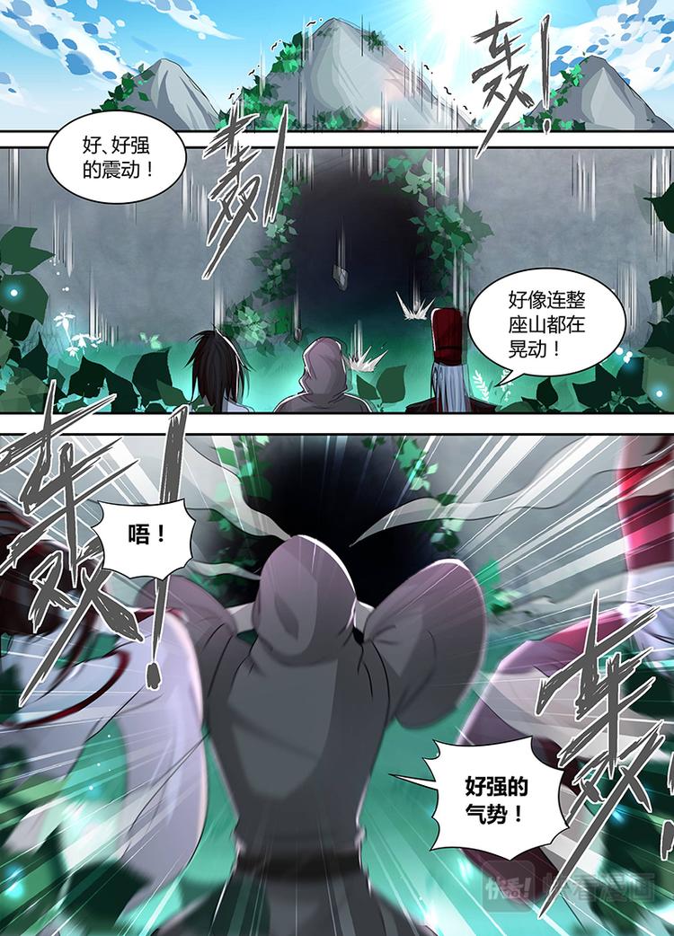 第四十四话0