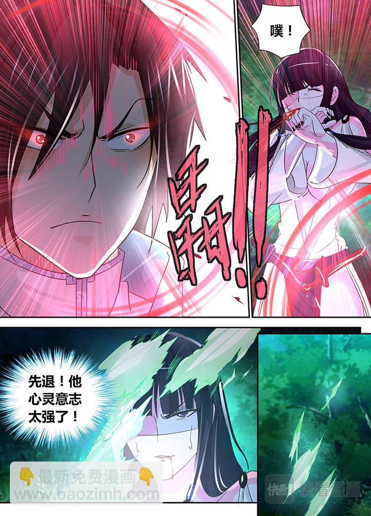 第四十四话10