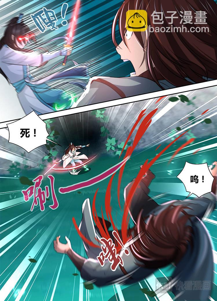 第四十四话13