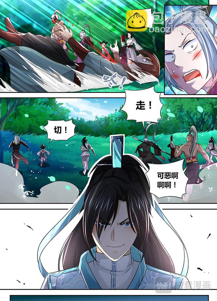 第四十四话14