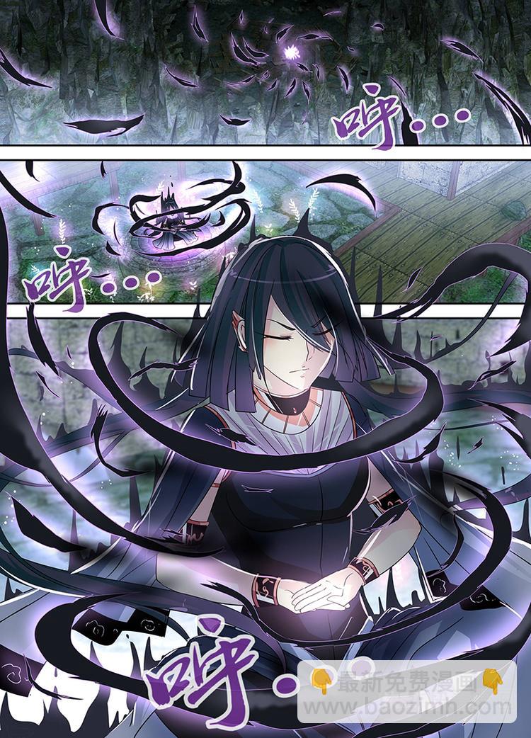 第四十五话2