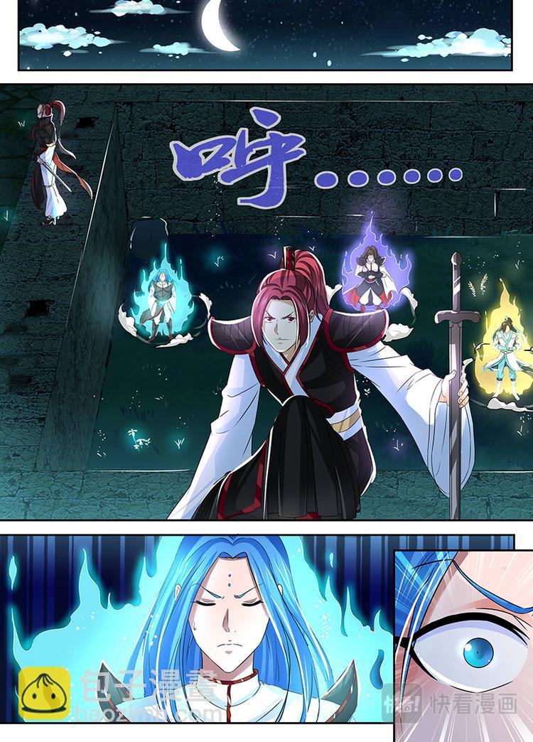第四十五话5