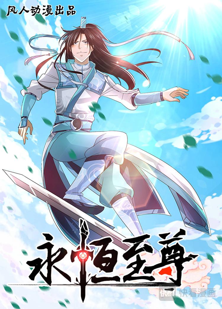 第四十八话0