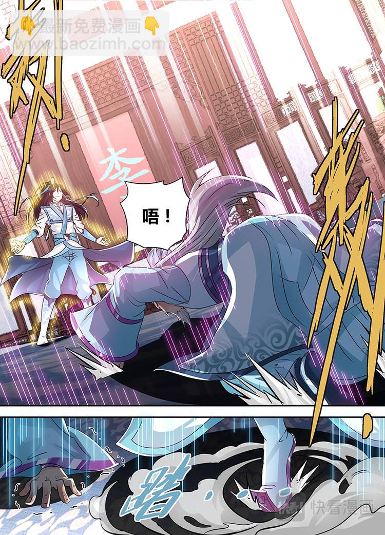 第四十八话9