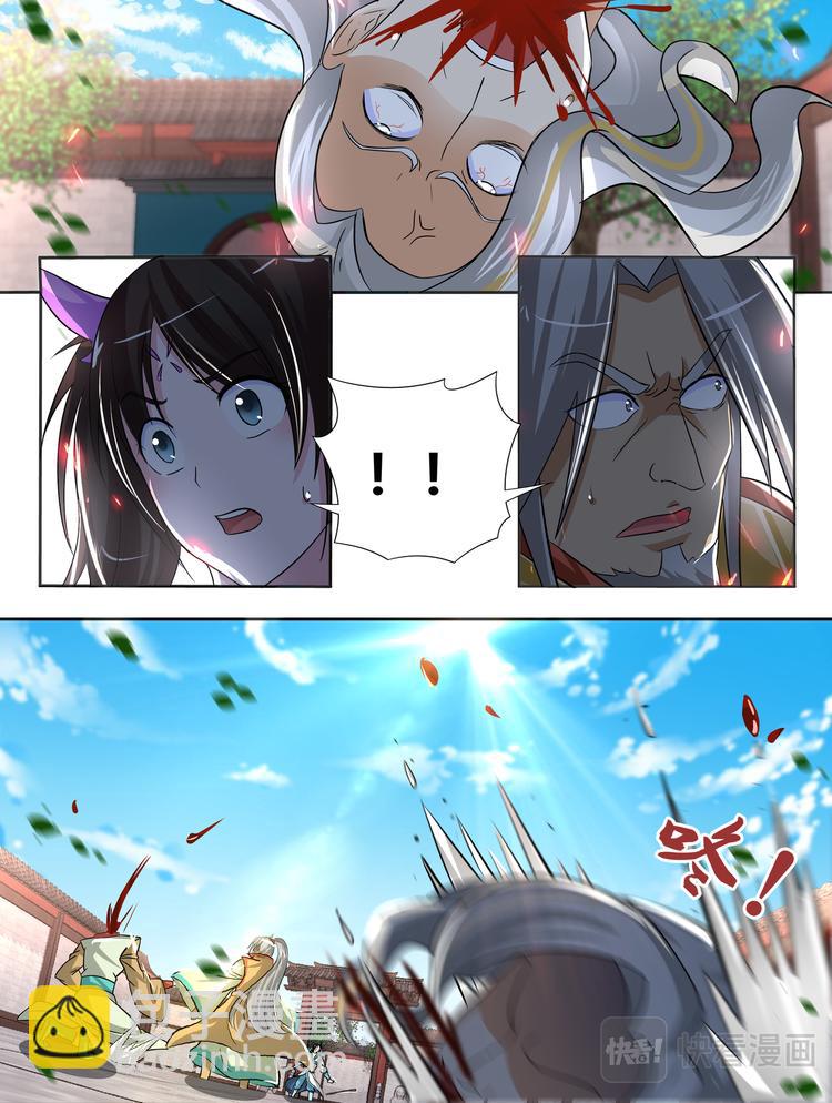 第四十九话12