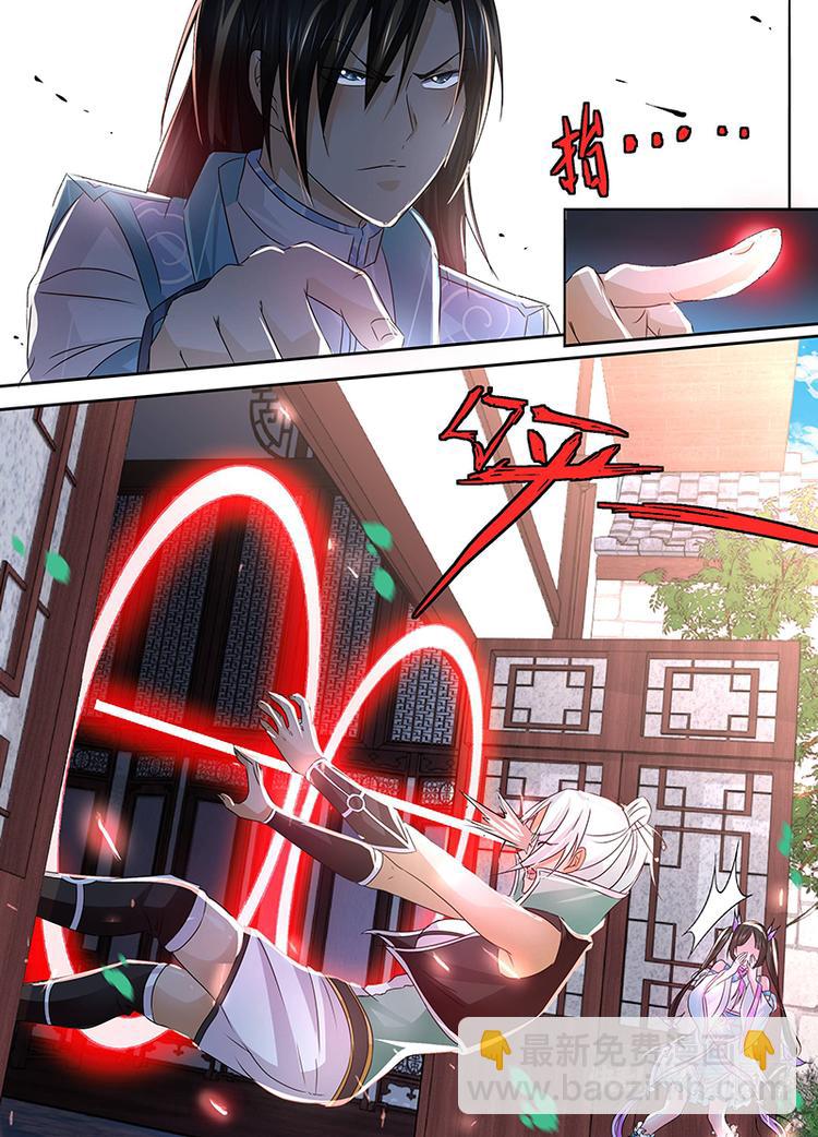 第四十九话2